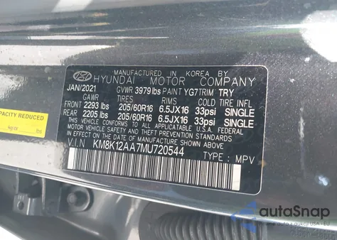 2021 Hyundai Kona Se из США, поврежденный, VIN KM8K12AA7MU720544